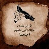 @Aishamm_bot