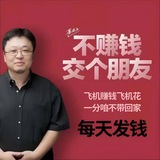 强盛娱乐