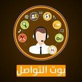 حمّوَ૭دي اَلسَوَ૭ࢪي 😎🖤̣؍ً̣؍ .
