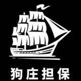 神话洗资取款机器人