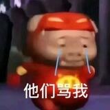 问鼎 国际交流避风港
