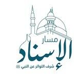 الأسئلة الشائعة | مسار الإجازة والإسناد | معهد المحطات السبع
