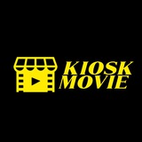 [ KioskMovie ]