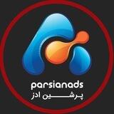 persianads