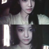 ningning