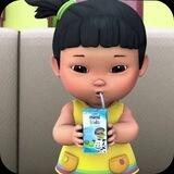 cihuyeeee