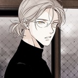 Ningning’s bf.