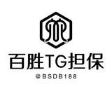 百胜双向机器人