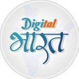 BHARAT PAY