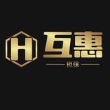 互惠担保官方自助验群客服