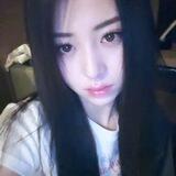 ereyna pacar kairii