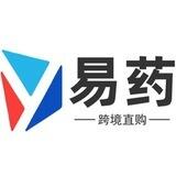 易药跨境直邮双向机器人