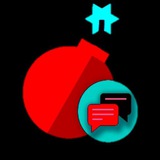 THE BOT IS CLOSED