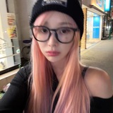 eyi