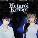 HETAROI ORDER || OPEN