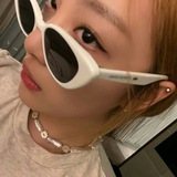 Kainaa