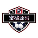 蜜桃源码双向客服