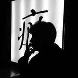 黑猫双向机器人
