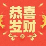 红包🧧机器人