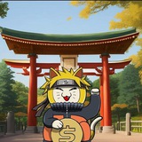 Buto Airdrop