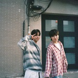 Souya!