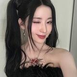 haikyue