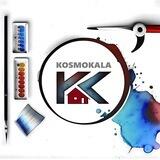 Kosmokala