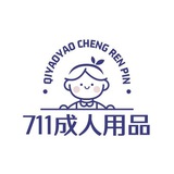 ⑦①①成人用品-双向机器人🤖