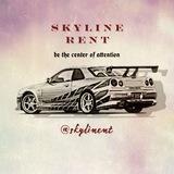 SKYLINE RENTAL
