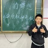 忍者2