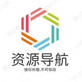 搜索导航🔎电报资源