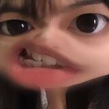 Jajansze
