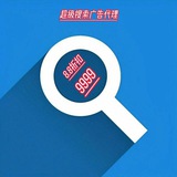 钱总的秘书