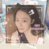 𐙚 ֹ𝅄 sooha's — page 🎀🪧 ୨۪ׄ