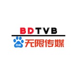BDTVB-百度无限传媒📽