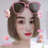 筱筱🈷️课双向🤖