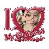 chaeryeong’s gf