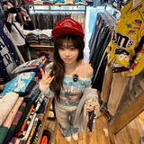 Chuu!