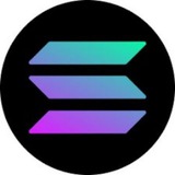 🎁SOLANA GIVEWAY🎁