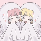 ma-rin!