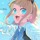Chloe Bot