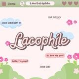 Lacophile Order.