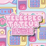 Téléspectateur Bot
