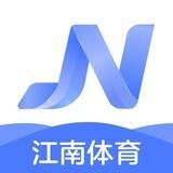 江南官方合营-（双向用户通道）