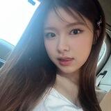 adyne