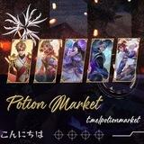 Potion Market