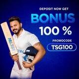 IBETIN SUPPORT