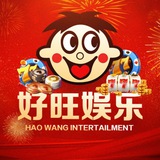 好旺电子🎰捕鱼🐠 (CNY)