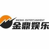 金鼎娱乐机器人