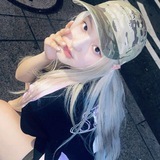 rie assist